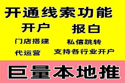 关键词优化技巧，SEM案例深度剖析